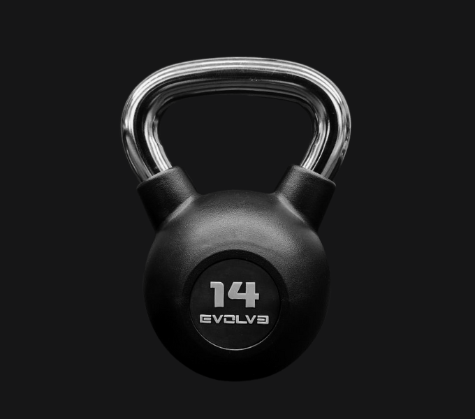 Evolve-Rubber-Kettlebells.png